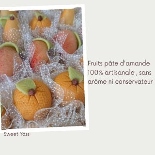 Boulangerie Maison Yasmine 0