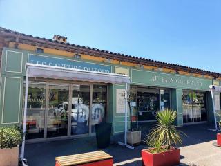 Boulangerie Au pain gourmand 0