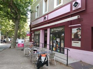 Boulangerie La Pétrisane 0