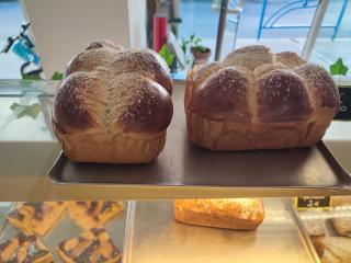 Boulangerie Artisan Boulanger Pâtissier Fleur d'Anis 0