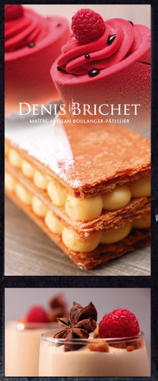 Boulangerie Boulangerie Denis Brichet 0