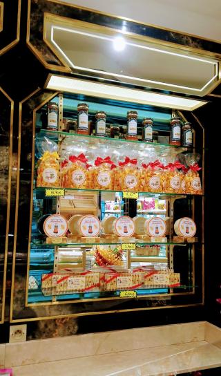 Boulangerie Aux Délices SARL 0