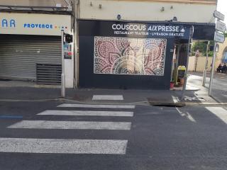 Boulangerie ghalifood 0