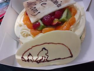 Boulangerie Boussard 0