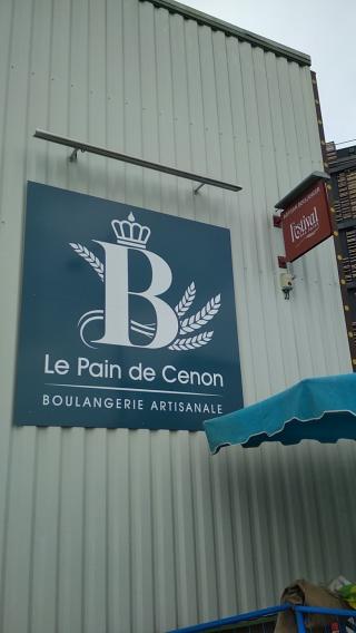 Boulangerie Le Pain de Cenon 2