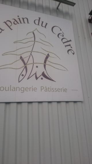 Boulangerie Le Pain de Cenon 0