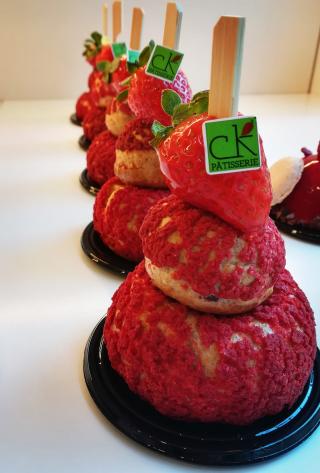 Boulangerie Ck Pâtisserie - Salon de thé 0