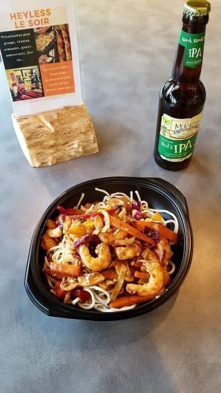 Boulangerie HEYLESS 0