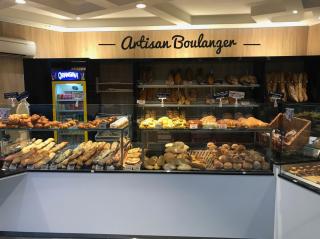 Boulangerie Boulangerie-Pâtisserie-Sandwicherie Le Carrefour des Saveurs 0