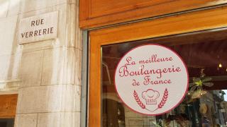 Boulangerie Boulangerie Pâtisserie Fremont 0