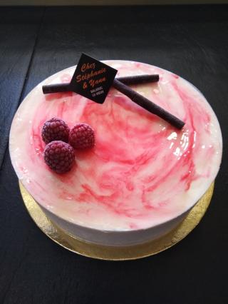 Boulangerie CHEZ STEPHANIE ET YANN 0