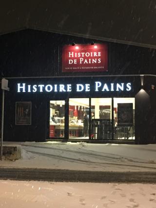 Boulangerie L'atelier Papilles Orléans 0