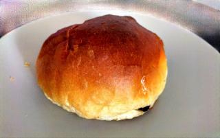 Boulangerie Amandine 0