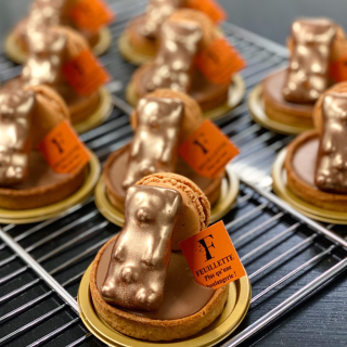 Boulangerie Boulangerie Feuillette 0