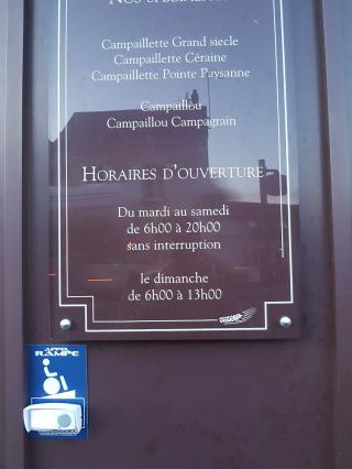 Boulangerie Boulangerie 