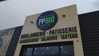 Boulangerie PP BIO - Pierre et Perrine Boulangerie Bio Poitiers Sud 0