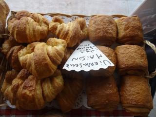 Boulangerie Boulangerie Pâtisserie Coulais 2