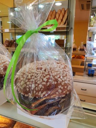 Boulangerie Pâtisserie Jouval 0