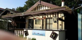 Boulangerie LE FOURNIL DU PORT La Teste de Buch (ex- atelier d'anna ) 0