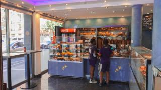 Boulangerie La Pétrie' 2