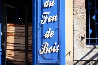 Boulangerie Au feu de bois 0