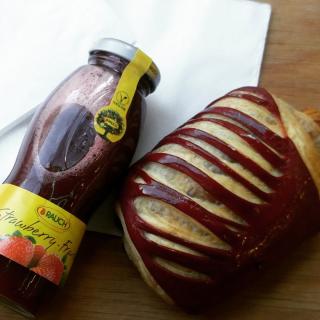 Boulangerie Liberté 0