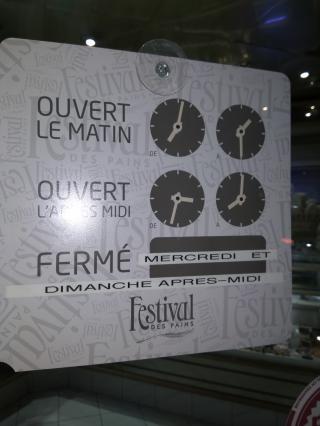 Boulangerie Boulangerie Pâtisserie. 1