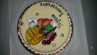 Boulangerie Les Goumandises de St Honorine. 0