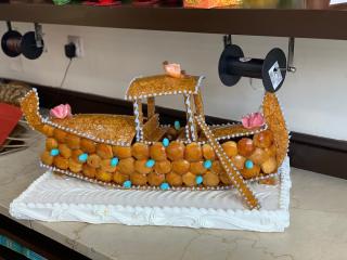 Boulangerie Maison Guerrida 1