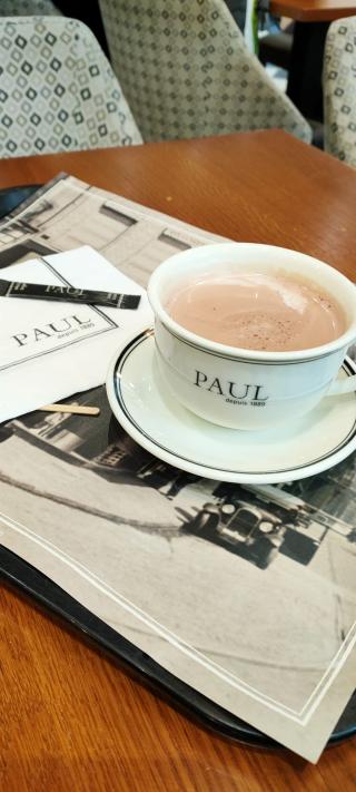 Boulangerie Pains - Pâtisseries - Viennoiseries - Sandwichs 