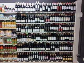 Boulangerie Casino Shop 0