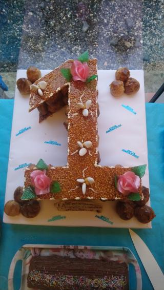 Boulangerie Louis Julien 1