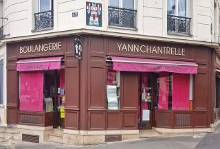 Boulangerie Yann Chantrelle 0