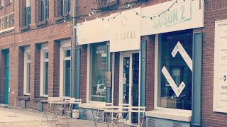 Boulangerie Pâtisserie Boutteau 0