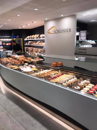 Boulangerie Boulangerie Pâtisserie Schlosser 0