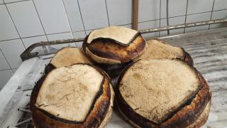 Boulangerie Boulangerie Gerard 0