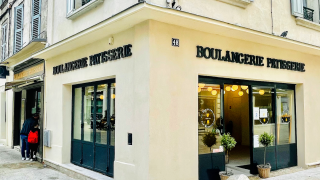 Boulangerie La Fabrique des Saveurs 0