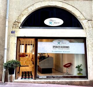 Boulangerie Chez Yousra - Spécialités Algériennes (pâtisseries orientales, traiteur…) 0