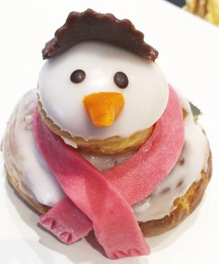 Boulangerie Aux Mille Douceurs 0