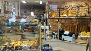Boulangerie Boulangerie-Pâtisserie PierArno 0