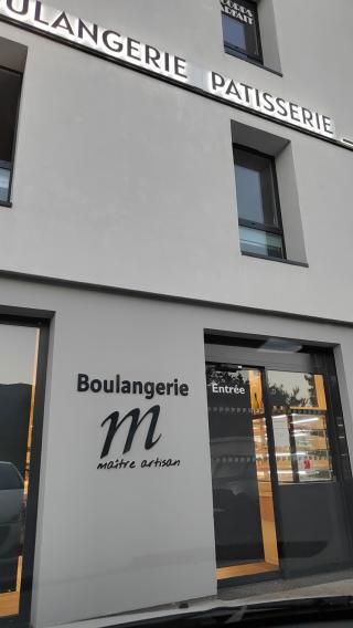 Boulangerie Boulangerie Pâtisserie M 0