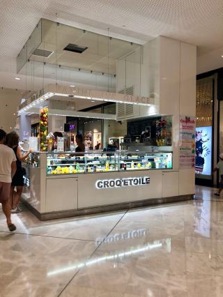 Boulangerie Croq' Etoile 0