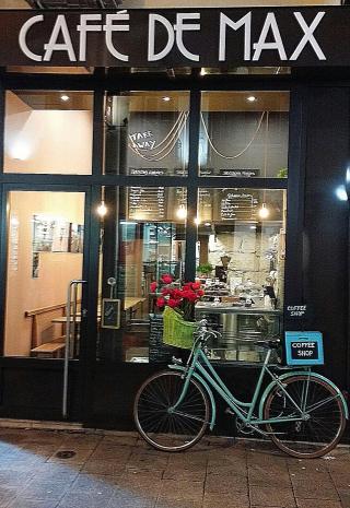 Boulangerie Café de Max 0