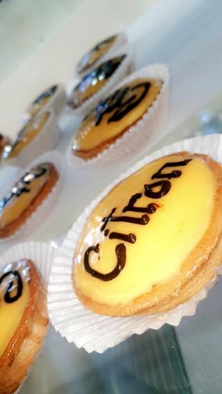 Boulangerie SHK BOULANGERIE 0