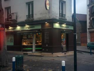 Boulangerie Boulangerie Saint Martin - Maison A&F 2