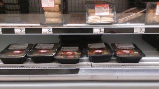 Boulangerie Auchan Traiteur 0