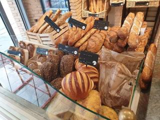 Boulangerie La Panetière 0