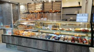 Boulangerie BOULANGERIE DE LA GARE 0
