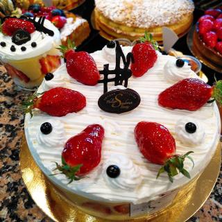 Boulangerie Boulangerie Sauboua 0