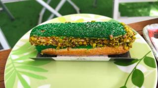 Boulangerie Maison Bonnaire - St Guilhem 0